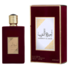 Eau de parfum Ameerat Al Arab