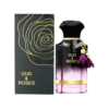 Oud Roses 