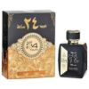 Eau de parfum Oud 24 Hours Ard Al Zaafaran
